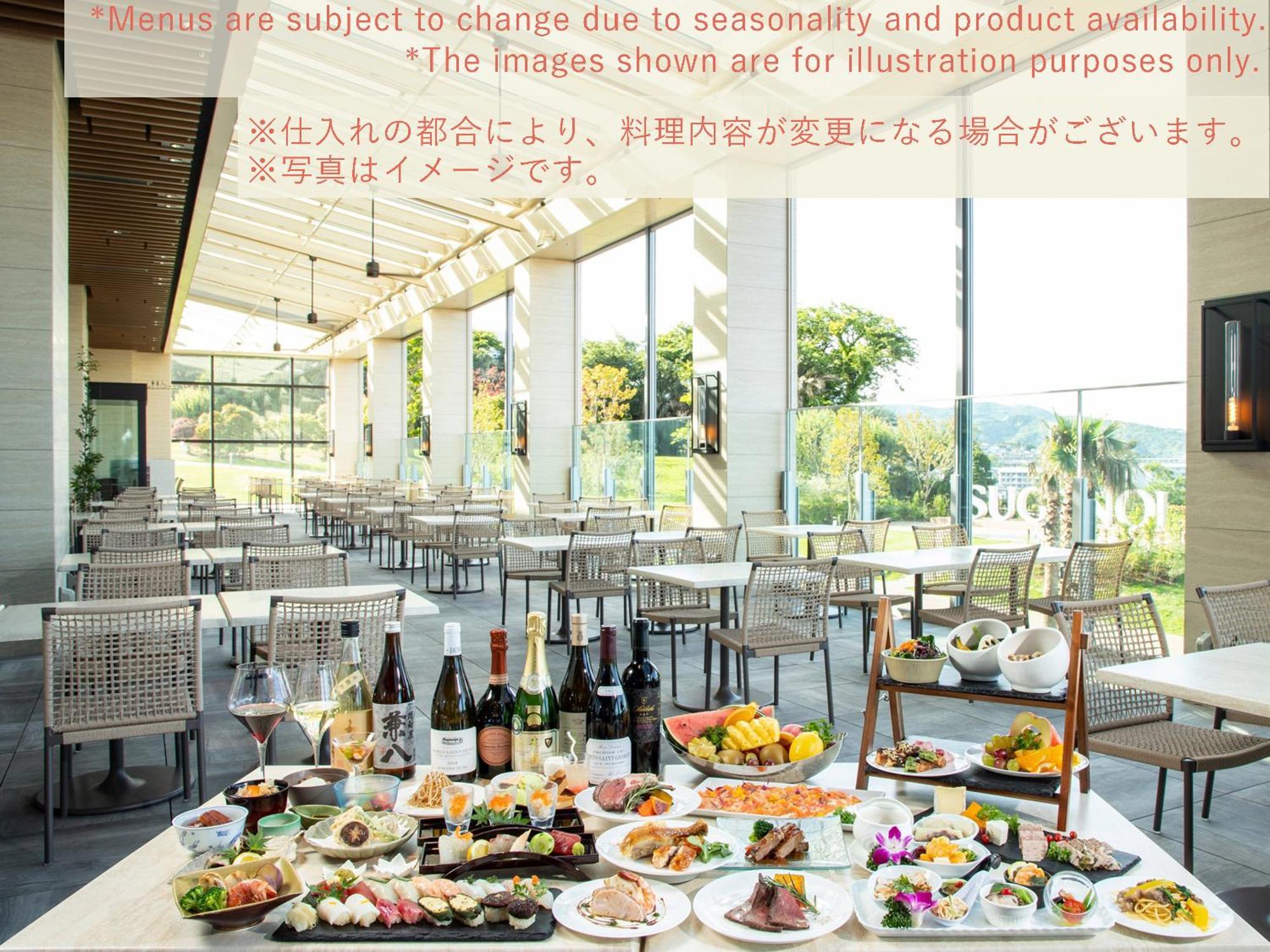 Beppu Suginoi Hotel Luaran gambar
