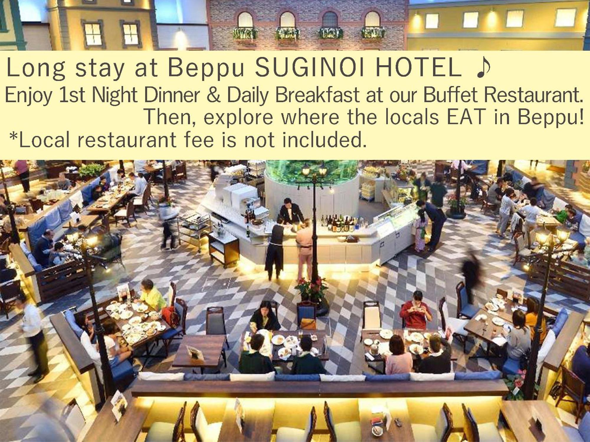 Suginoi Hotel Beppu Luaran gambar