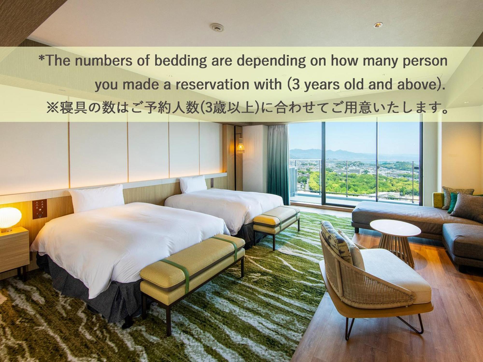 Beppu Suginoi Hotel Luaran gambar