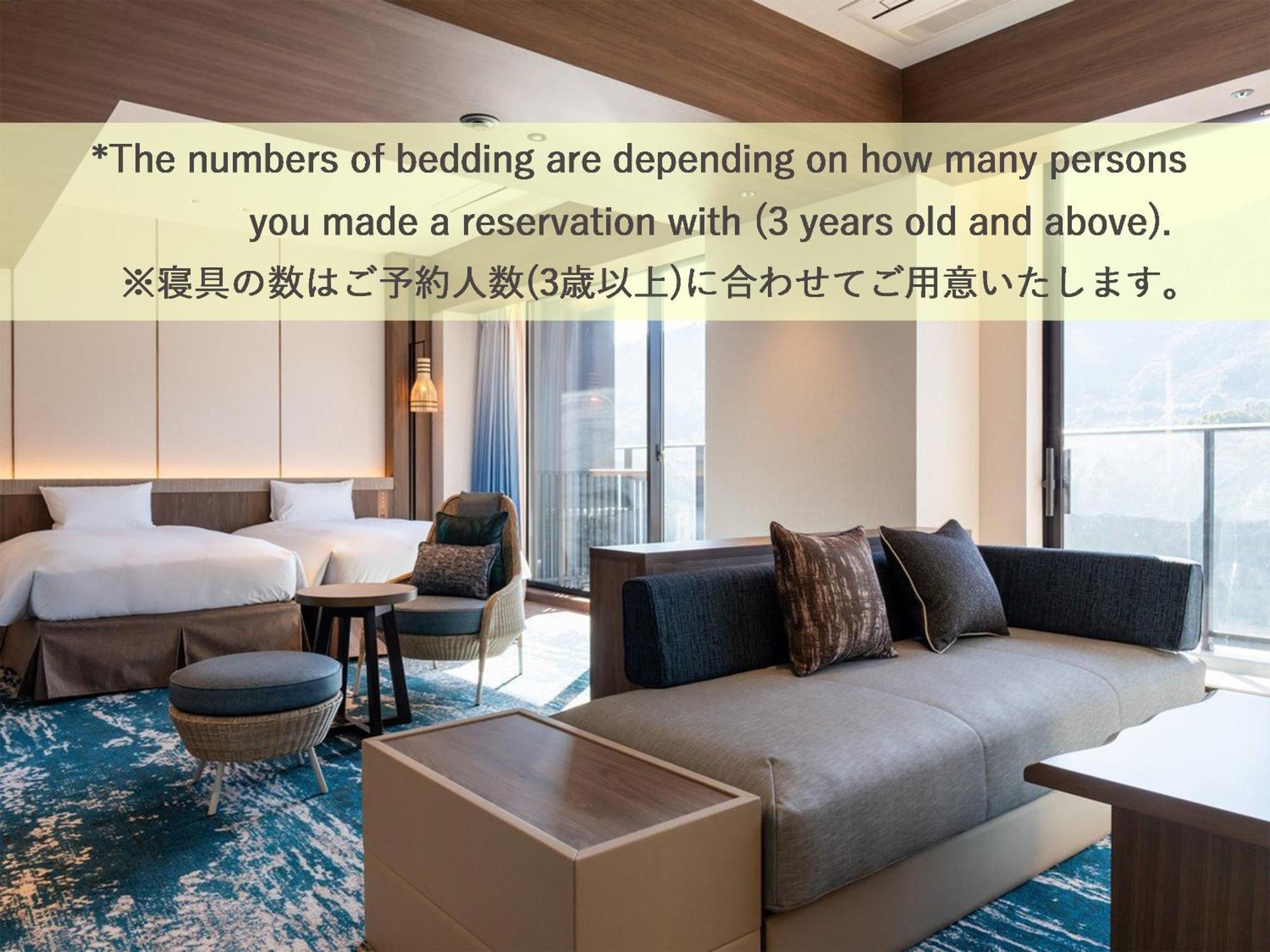 Beppu Suginoi Hotel Luaran gambar