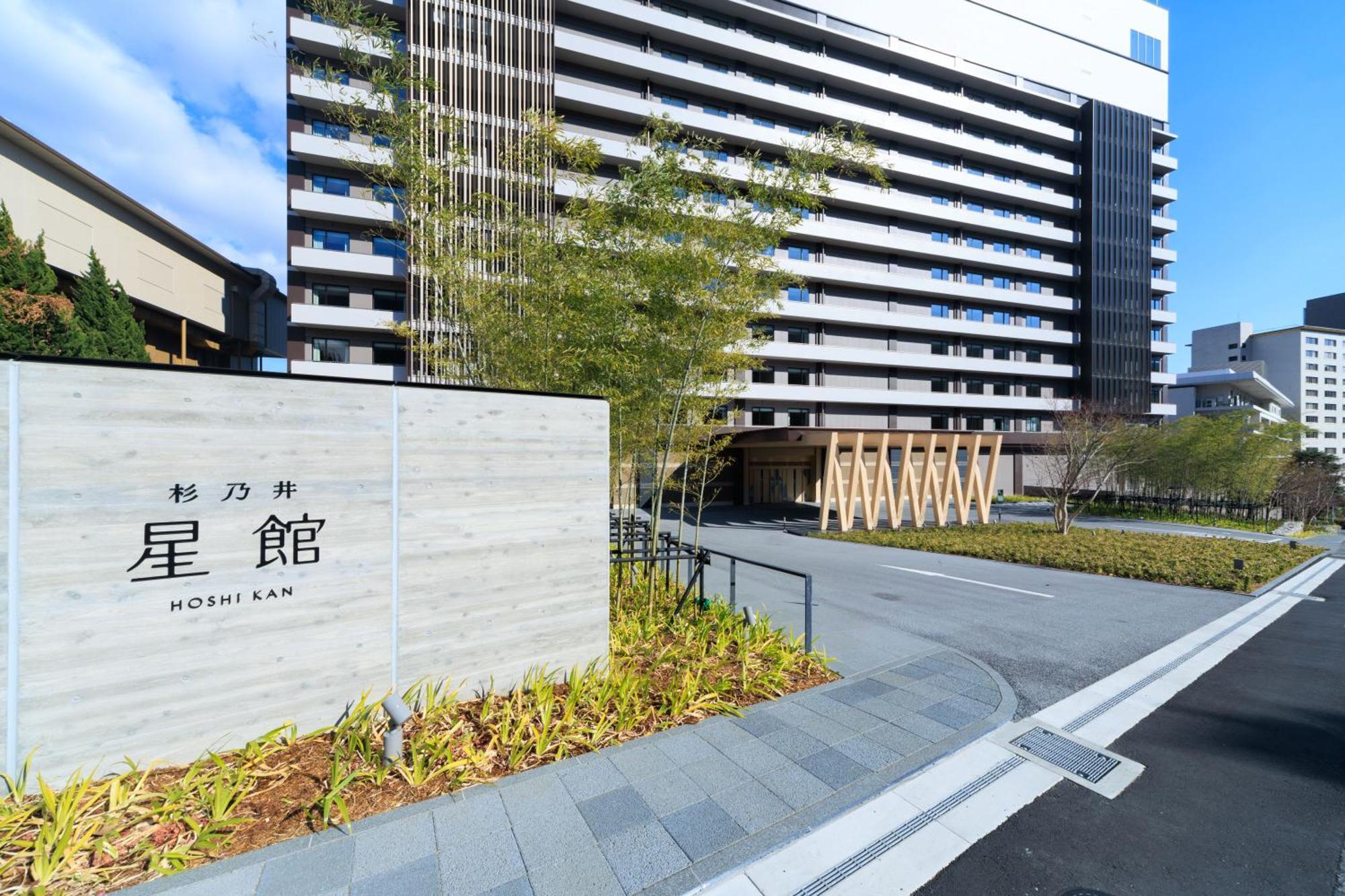 Beppu Suginoi Hotel Luaran gambar